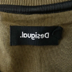 DEZIGUAL 21WMSK02 Áo khoác - Hàng hiệu Chính hãng 888916