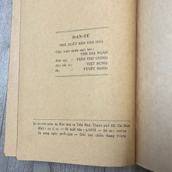 Đan tê. 2a3 527609