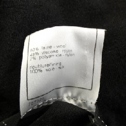 【Mã giảm giá】Chanel CHANEL Váy 653235