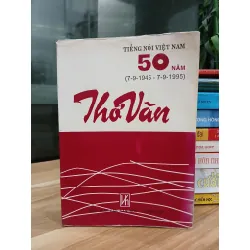 Thơ Văn Tiếng Việt