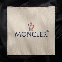MONCLER VEDERNA Áo khoác lông - Hàng hiệu Chính hãng 885611