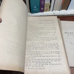 II Combo Sách, Vở Kỹ Thuật: Quản Lý Và Khai Thác Sửa Chữa Đường Bộ 958671