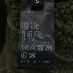 【Mã giảm giá】Áo khoác Lou Andrea 631301