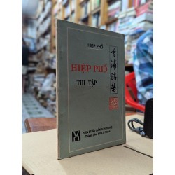 HIỆP PHỐ THI TẬP - HIỆP PHỐ 181403