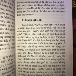 Tu Nhà - Thích Chân Tính  734400