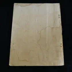 Tu là chuyển nghiệp  731735