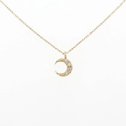 Nhẫn kim cương Rujada - Hàng hiệu Authentic