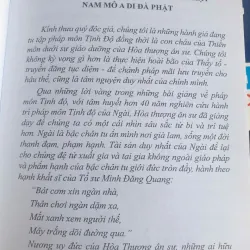 Pháp Môn Tịnh Độ - Thích Giác Khang 757895