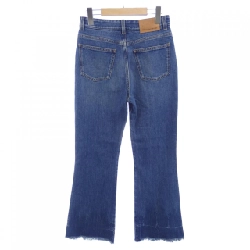 【Mã giảm giá】Quần jeans STELLA MCCARTNEY 652623