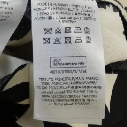 Váy đầm STELLA MCCARTNEY 648451