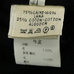 【Vintage】Áo khoác HERMES 632883