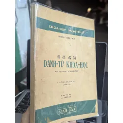 Danh từ khoa học - Hoàng Xuân Hãn 462892