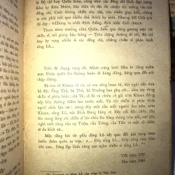 Sông Lô - Siêu Hải  1046133