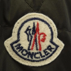 Áo khoác lông vũ MONCLER SERRE 628190