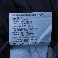 JUNYA WATANABE MAN WA-J019 Áo khoác - Hàng hiệu Authentic 886866