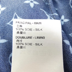 【Mã giảm giá】Áo sơ mi LOUIS VUITTON 644718