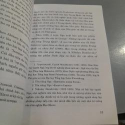 PHƯƠNG ĐÔNG VÀ TRÍ TUỆ PHUOMGW ĐÔNG TRONG TRIẾT HỌC CỦA VLAĐIMIA SÔLÔVIÉP 455156