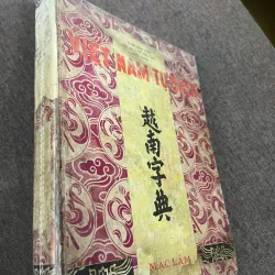 Việt-Nam Tự-Điển - Ban Văn-học Hội Khai-trí Tiến 798784