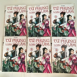 Tứ phụng loạn võ lâm - Cổ Long