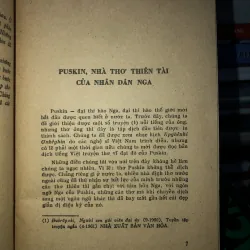 Thơ trữ tình Puskin 784621