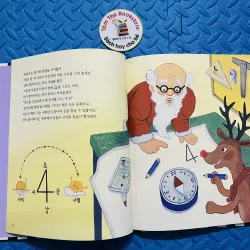 Set 5 한걸음 먼저 사회그림책- Bước đầu tiên sách tranh xã hội 785247