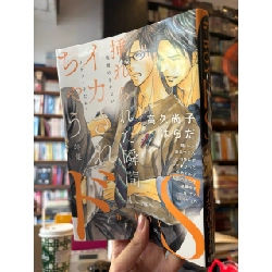 Sách tiếng Nhật 444