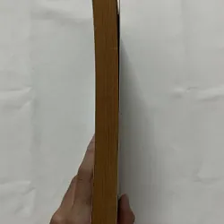 The Giver - Lois Lowry 789442