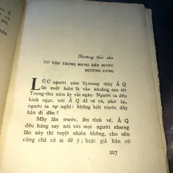 Ả Q chính truyện - Lỗ Tấn  977210