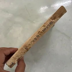 Cuộc cách mạng khoa học kỹ thuật hiện đại - 1978s 996146