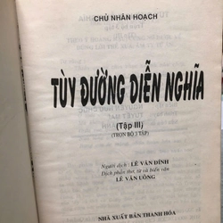 TÙY ĐƯỜNG DIỄN NGHĨA - Chủ Nhân Hoạch 478942