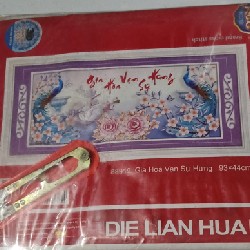 Tranh thêu chữ thập còn mới 15077