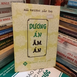 DƯƠNG ÂN ÂM ÁN - HẢI THƯỢNG LÃN ÔNG