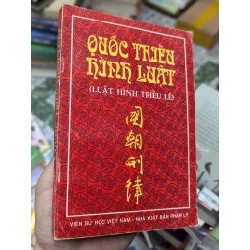 Quốc triều hình luật (luật hình triều Lê) 129472