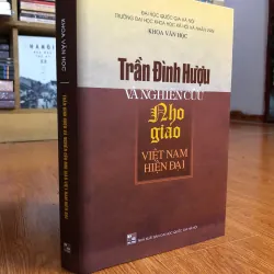 Tên sách: Trần Đình Hượu và Nghiên cứu Nho giáo Việt Nam Hiện đại
