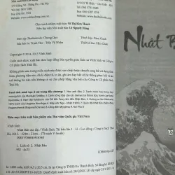 Nhật Bản Cận Đại - Vĩnh Sinh 788612