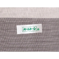 Dây obi Nagoya mùa hè - Hàng hiệu Authentic 881075