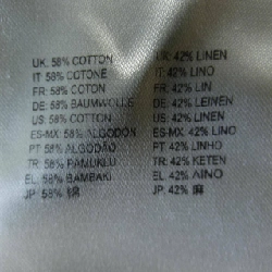 Jacket Denim DIESEL - Hàng hiệu Authentic 895485