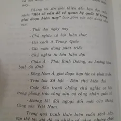 Quan hệ Quốc tế. Một số vấn đề trong giai đoạn hiện nay. Chủ biên Thạc sỹ Vũ Quang Đản 703364