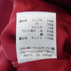 【Mã giảm giá】Thời trang Leonar LEONARD FASHION Áo khoác 642984