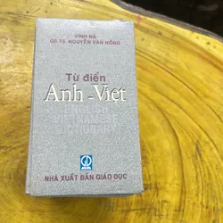 BOXSET  TỪ ĐIỂN ANH - VIỆT ENGLISH- VIETNAMESE DICTIONARY  701224