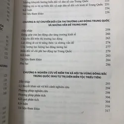 Kinh tế Trung Quốc - Những rủi ro trung hạn 687188