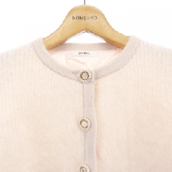 Snidel áo khoác cardigan 631719