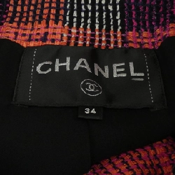 CHANEL P64006V48684 20S Jacket - Hàng hiệu Authentic 821764