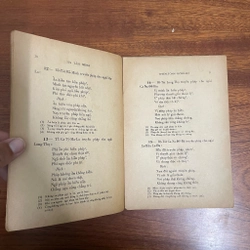[Sách Xưa] - II Đại Sư Tăng Xán _ Tín Tâm Minh _ Nghĩa Giải - Thuần Tâm, Nhựt Quang - 1974 494904