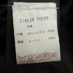 【Mã giảm giá】Áo khoác da Balenciaga BALENCIAGA 635871