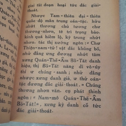 KINH TỤNG: TAM BẢO TÔN KINH 256624