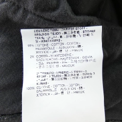 Áo khoác Neil Barrett NBV7JS186A - Hàng hiệu Authentic 895922