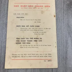 Để tìm hiểu gooc ki - từ ngọc 1958. 10a1 1025688