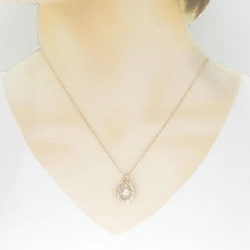 K18PG Dây chuyền kim cương 0.21CT - Hàng hiệu Chính hãng 866636