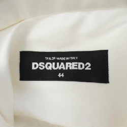 Áo sơ mi DSQUARED2 - Hàng hiệu Authentic 900017